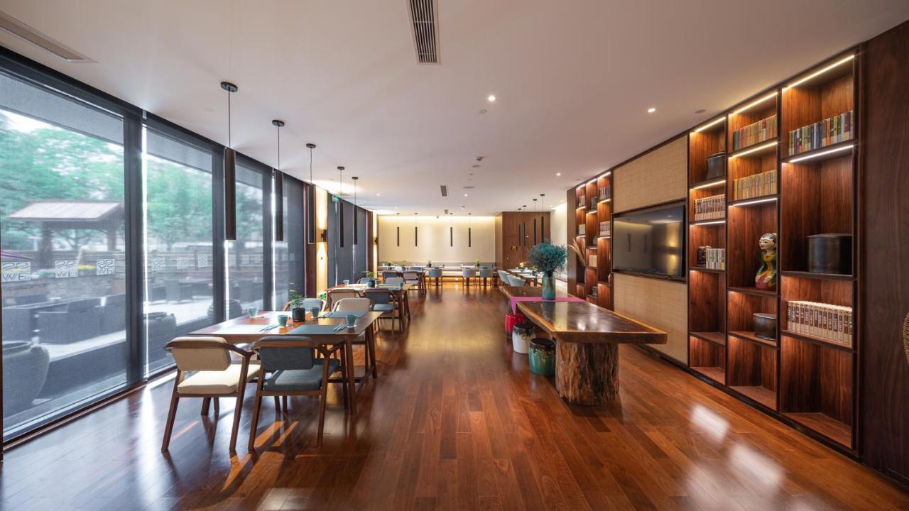 SSAW Boutique Hotel Shanghai North Bund Extérieur photo