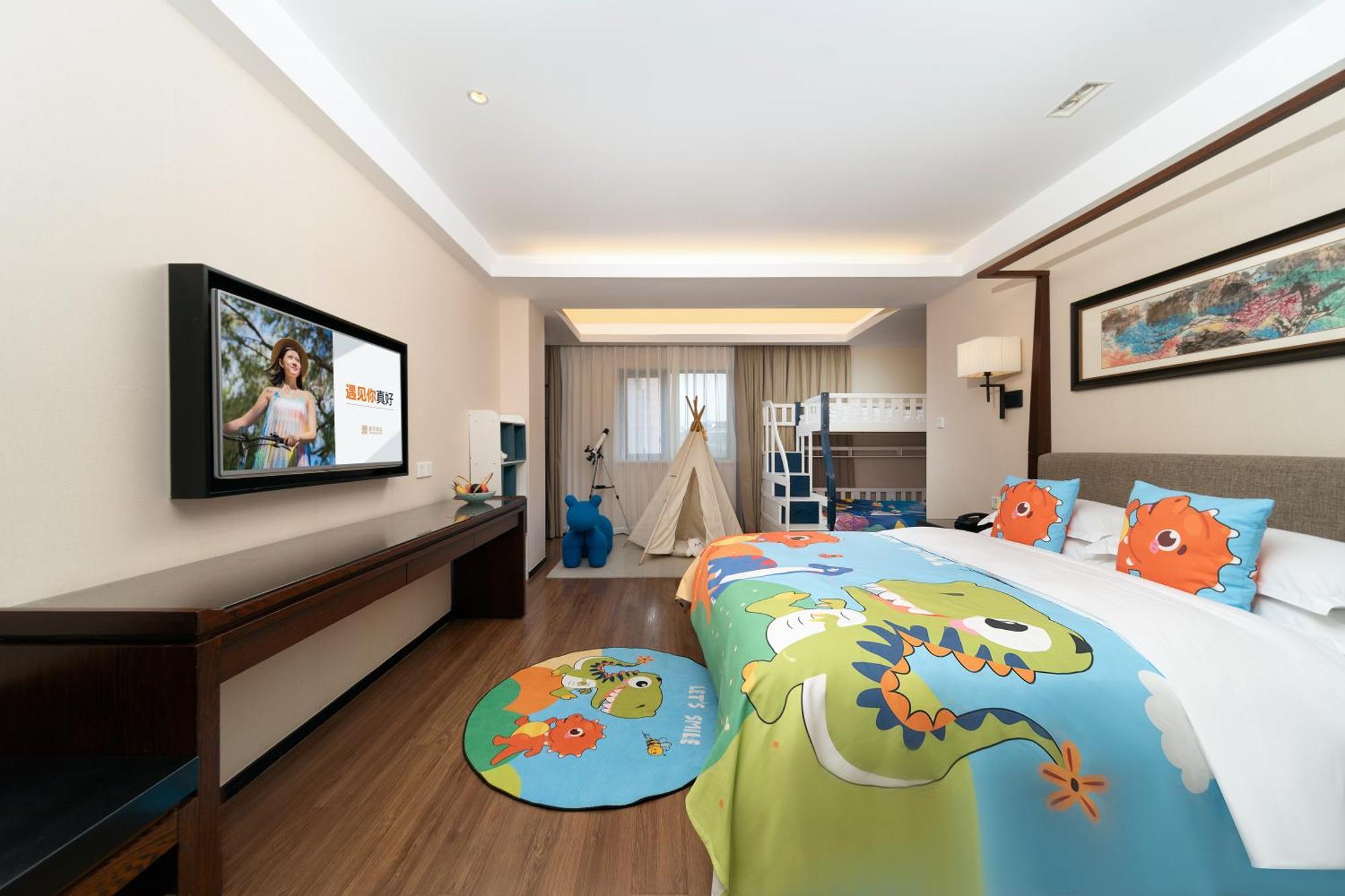 SSAW Boutique Hotel Shanghai North Bund Extérieur photo
