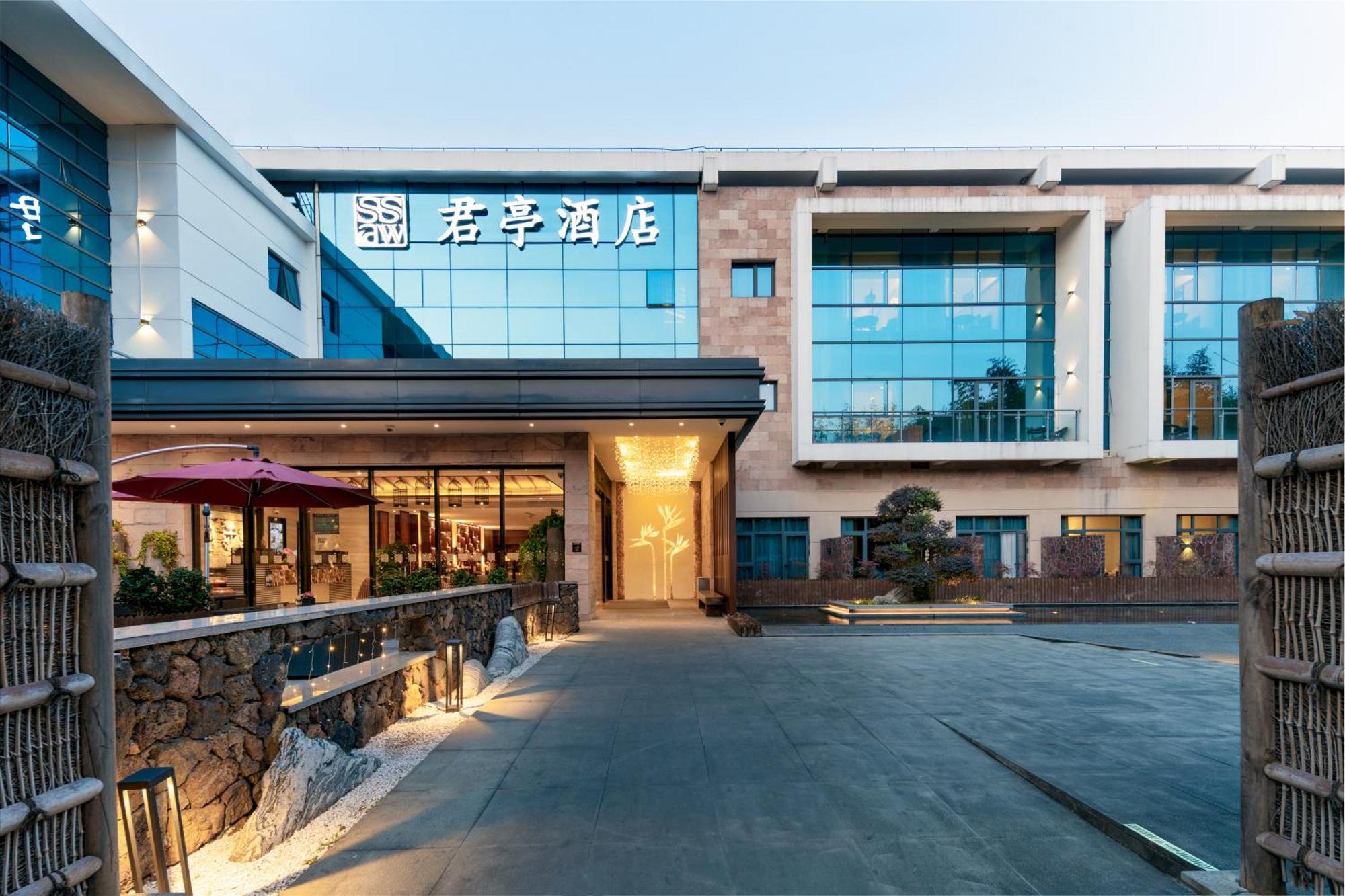 SSAW Boutique Hotel Shanghai North Bund Extérieur photo