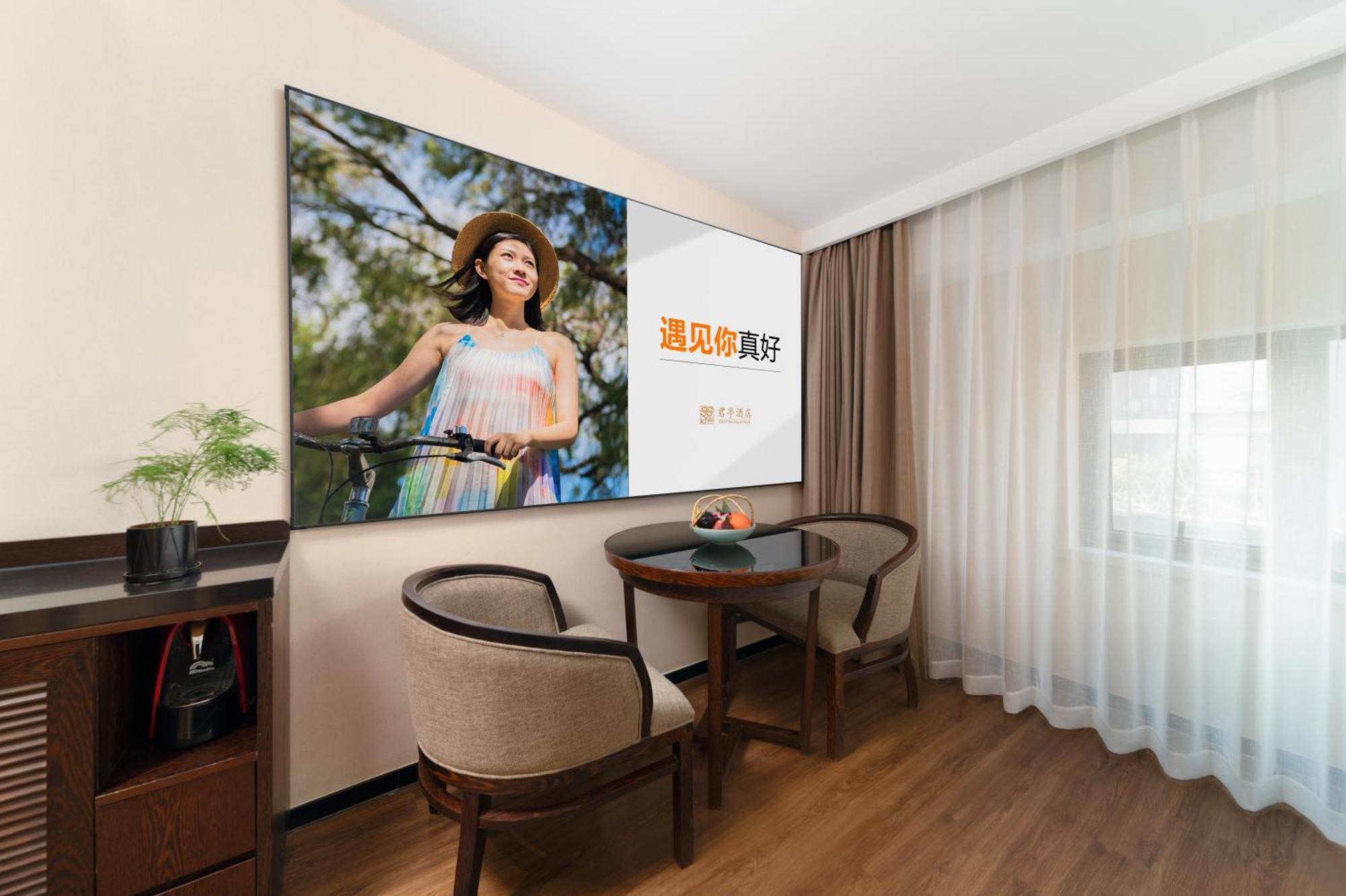 SSAW Boutique Hotel Shanghai North Bund Extérieur photo