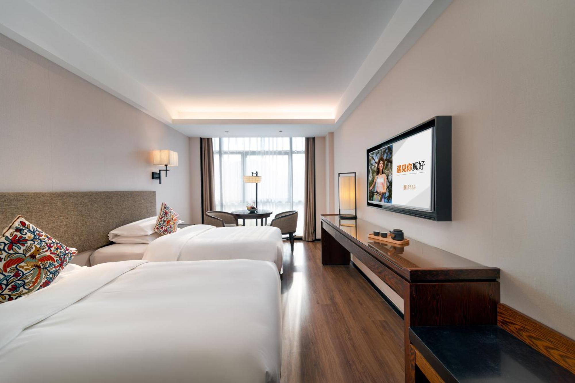 SSAW Boutique Hotel Shanghai North Bund Extérieur photo