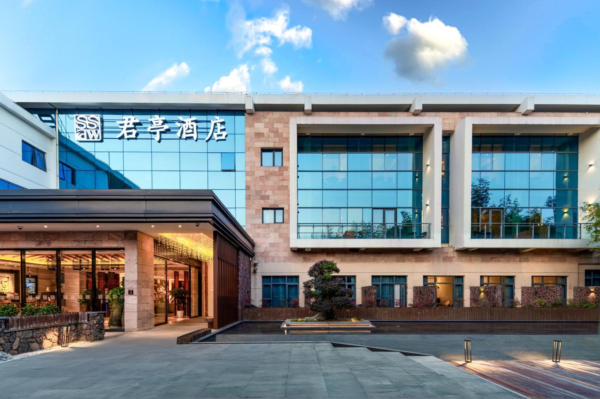 SSAW Boutique Hotel Shanghai North Bund Extérieur photo